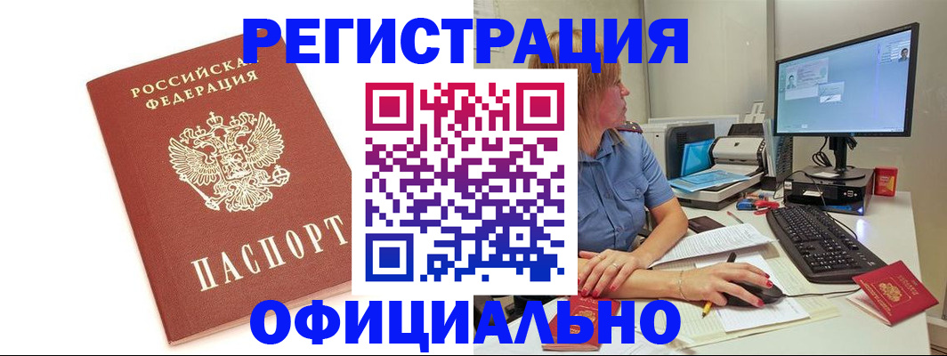 форма 3 в Бузулуке